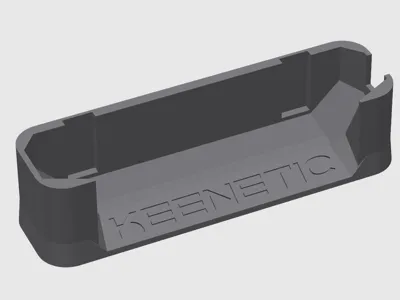 Minimalist Vertical Router Keenetic Stand