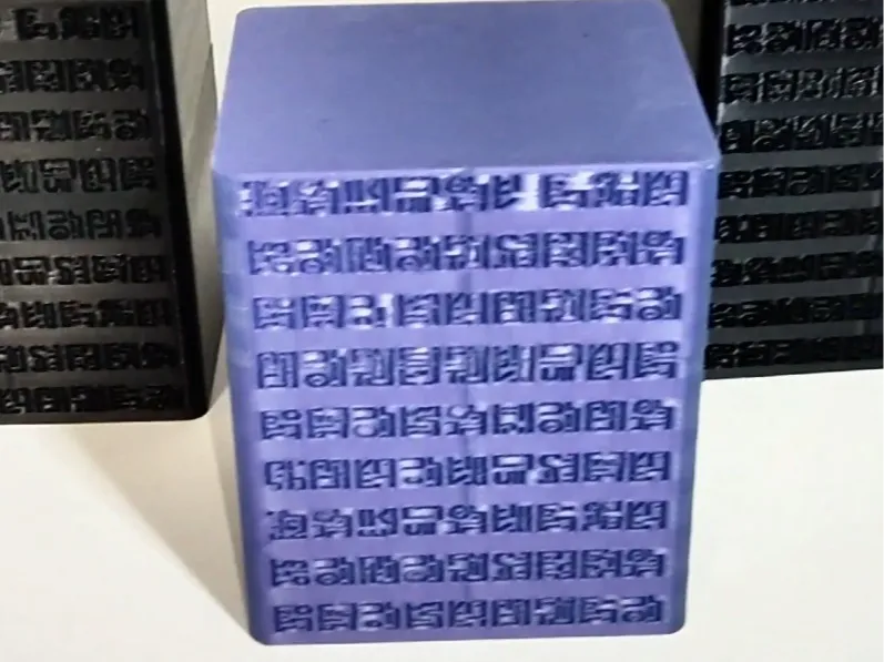Caja de cartas de Poneglyph (One Piece)