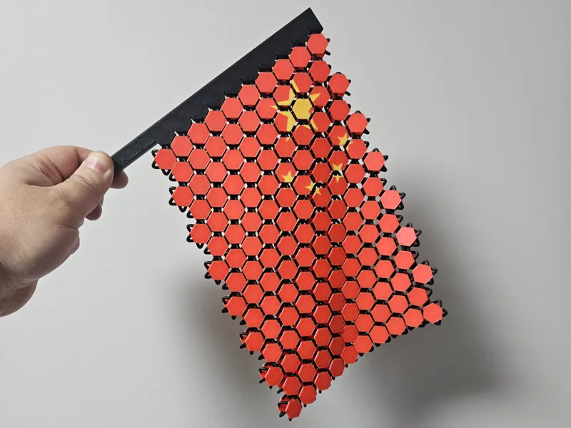 Flag of China (National Flag)