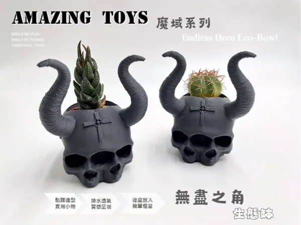 https://makerworld.bblmw.com/makerworld/model/US4562112a805579/design/2025-04-23_343714f3d049.jpg