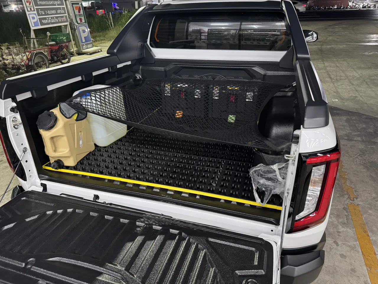 Trunk organizer mat view 3