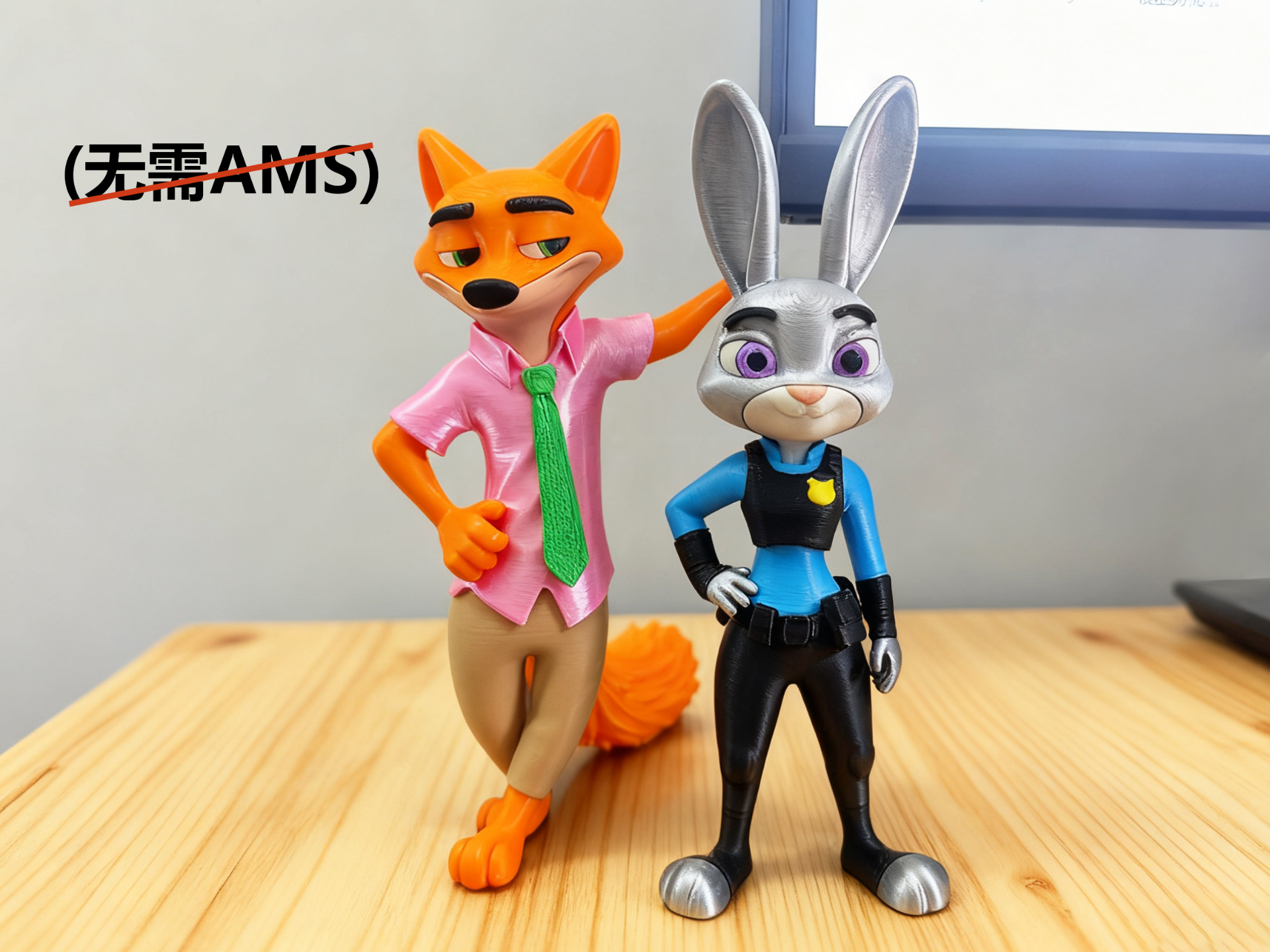 Zootopia Judy Hopps multi-part print (no AMS required) - Free 3D