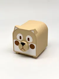 Dull Dog