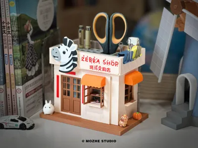 Zebra Stationery Organizer Shop
