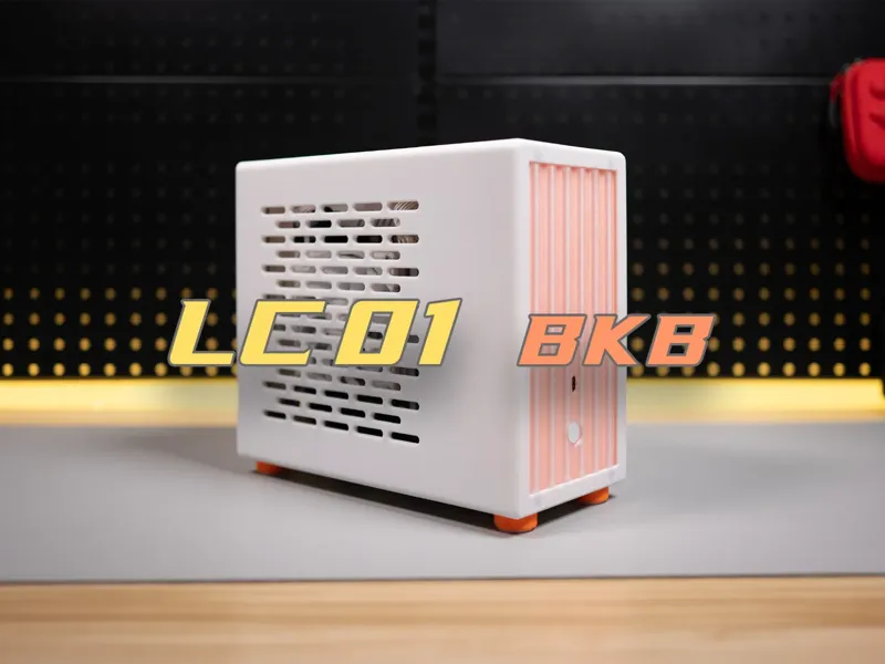 【LC01-BKB】给BKB主板画一个小机箱——一体成型外壳3D打印小机箱