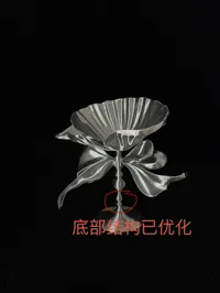 【底部&支撑升级版】结构和支撑均优化，p1s已测试