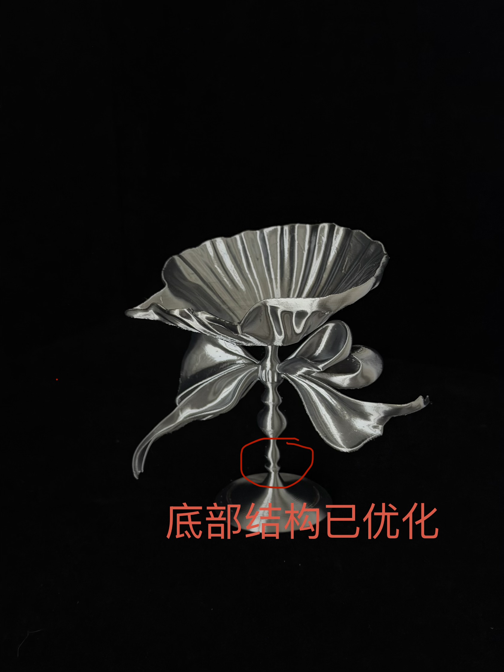 Miniatura 2 do modelo 3D 贝壳蝴蝶结高脚杯-首饰托盘