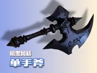 0.2mm 层高, 3 层墙, 15% 填充