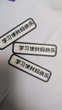 0.2mm 层高, 2 层墙, 15% 填充