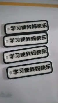 0.2mm 层高, 2 层墙, 15% 填充（满盘）