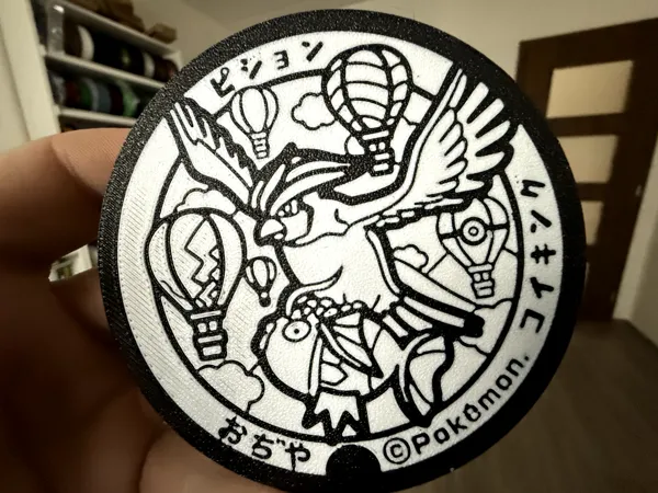 https://makerworld.bblmw.com/makerworld/model/US45836db6b36078/design/2025-04-05_3aa75e4548eb2.png