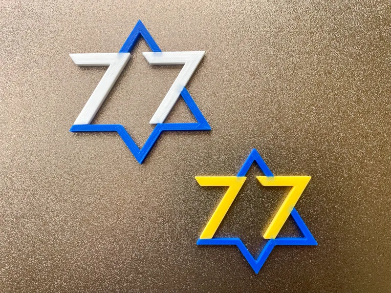 77 years Israeli independence day Logo