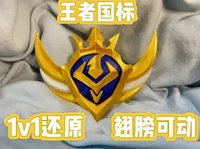 国标多色打印配置