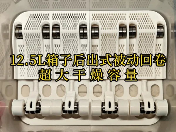 https://makerworld.bblmw.com/makerworld/model/US4590c3f0444b0/design/fa1ba24e59fec64d.jpg
