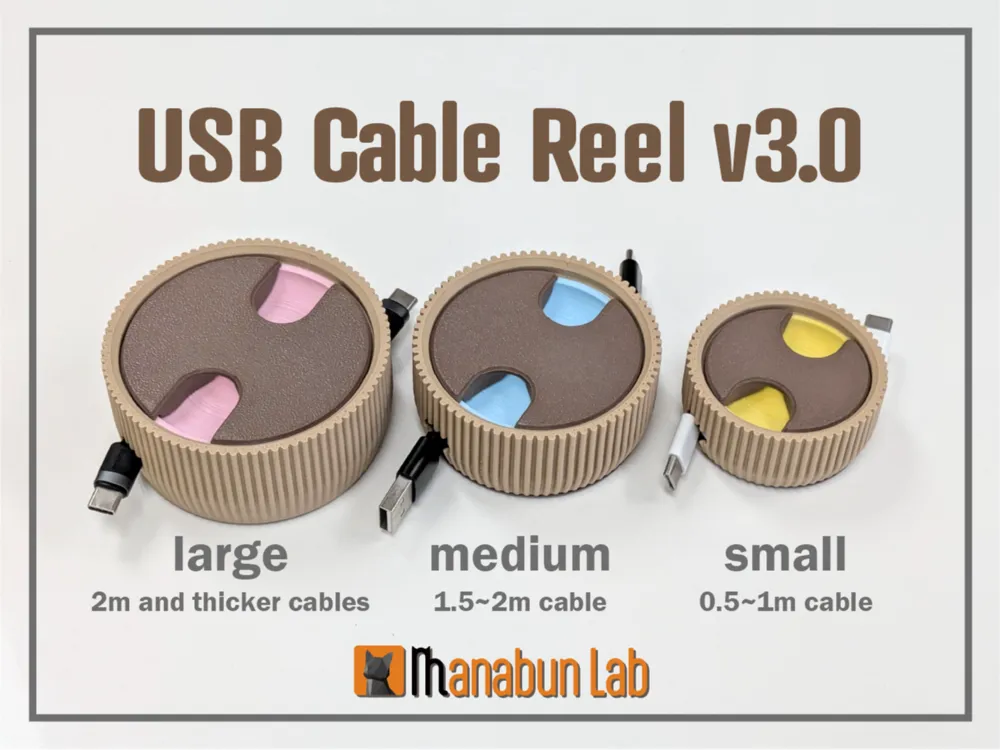 USB Cable Reel v3.0 /Organizer/storage/travel - Free 3D Print Model ...