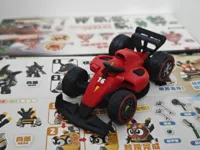 0.2mm 层高, 2 层墙, 15% 填充