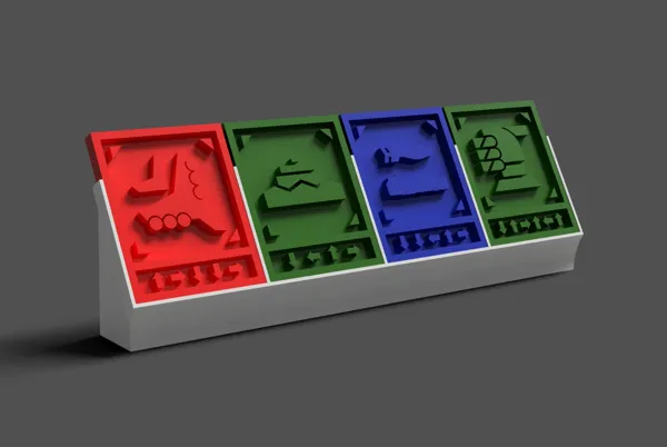 https://makerworld.bblmw.com/makerworld/model/US45b3fa6a6f65fb/design/2024-03-13_9a73389d7faef.png