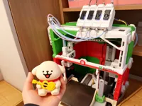 小鸡毛 小号款 已优化支撑 