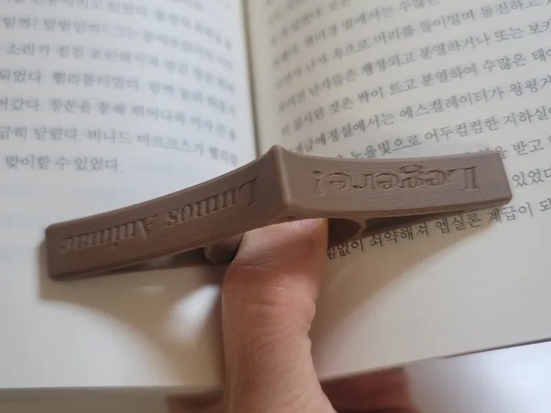 Book Page Holder