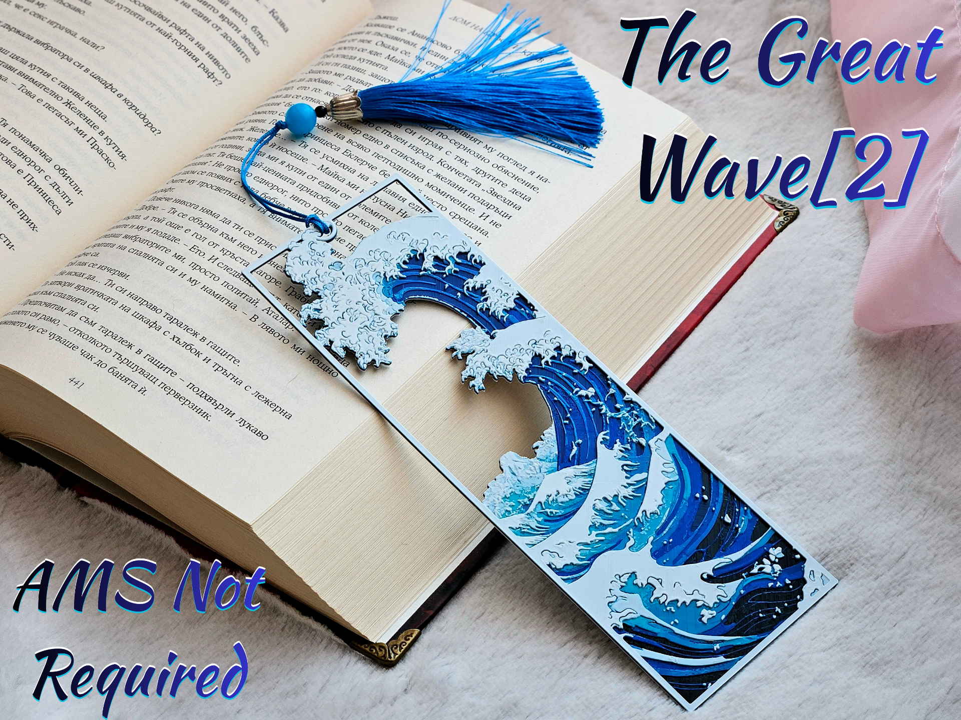 The Great Wave [Framed] [2] - Bookmark - 3D printed 2D Art, in stock in India