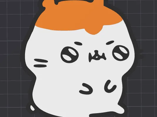 Hamiboom