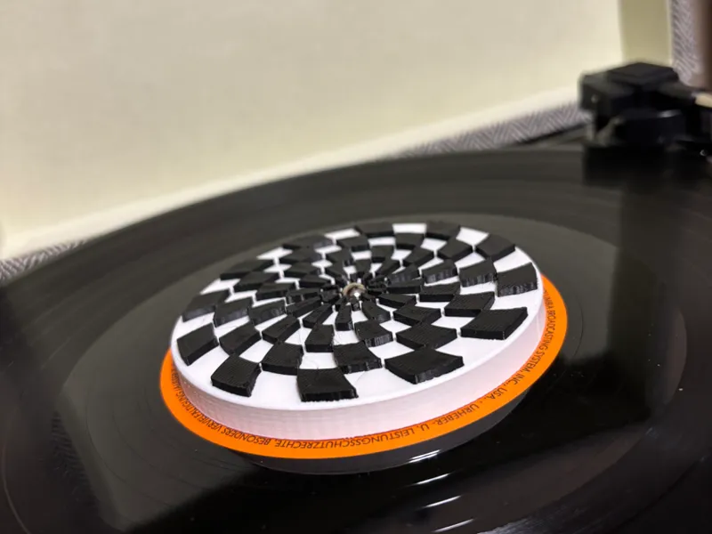 Vinyl Record Weight with Spiral Illusion