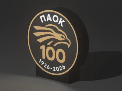 PAOK 100 YEARS LIGHBOX