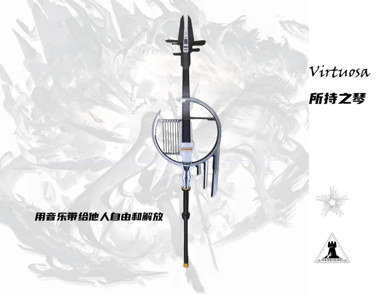 明日方舟-阿尔图罗-塑心-琴
