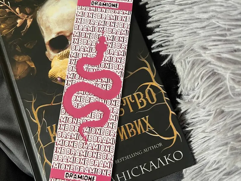 Dramione 3, Bookmark