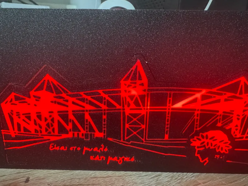 Olympiacos Karaiskaki lightbox