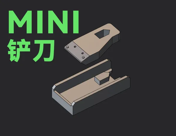 https://makerworld.bblmw.com/makerworld/model/US45fd965a1aadd0/design/2024-02-20_30cc90840743a8.png