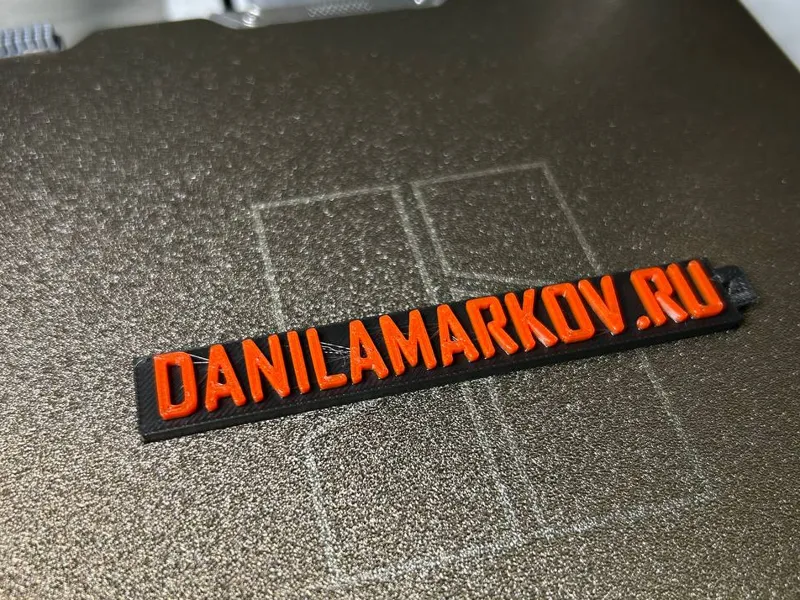 Danilamarkov.ru
