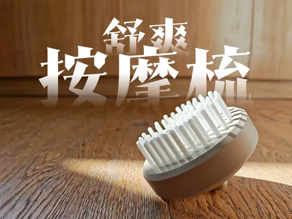 https://makerworld.bblmw.com/makerworld/model/US460bb23b59c20/design/f0f7129a-e38e-42d3-81a7-f3546e766208.webp