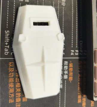 高达盾牌