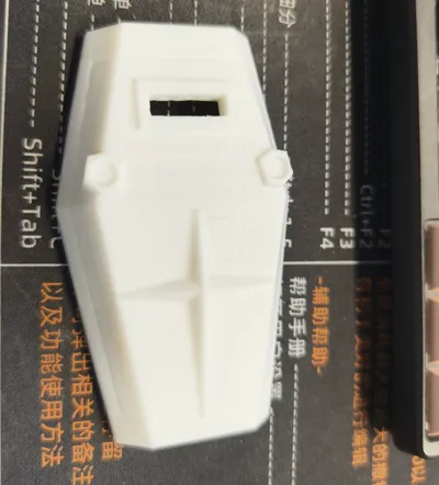 Gundam Shield