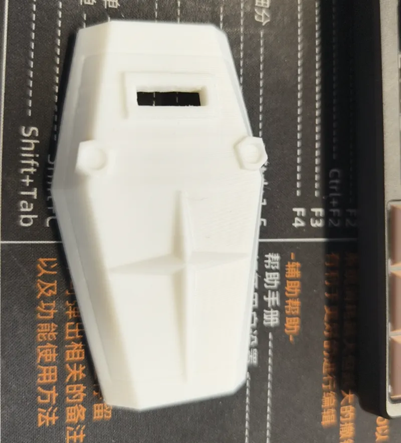 高达盾牌