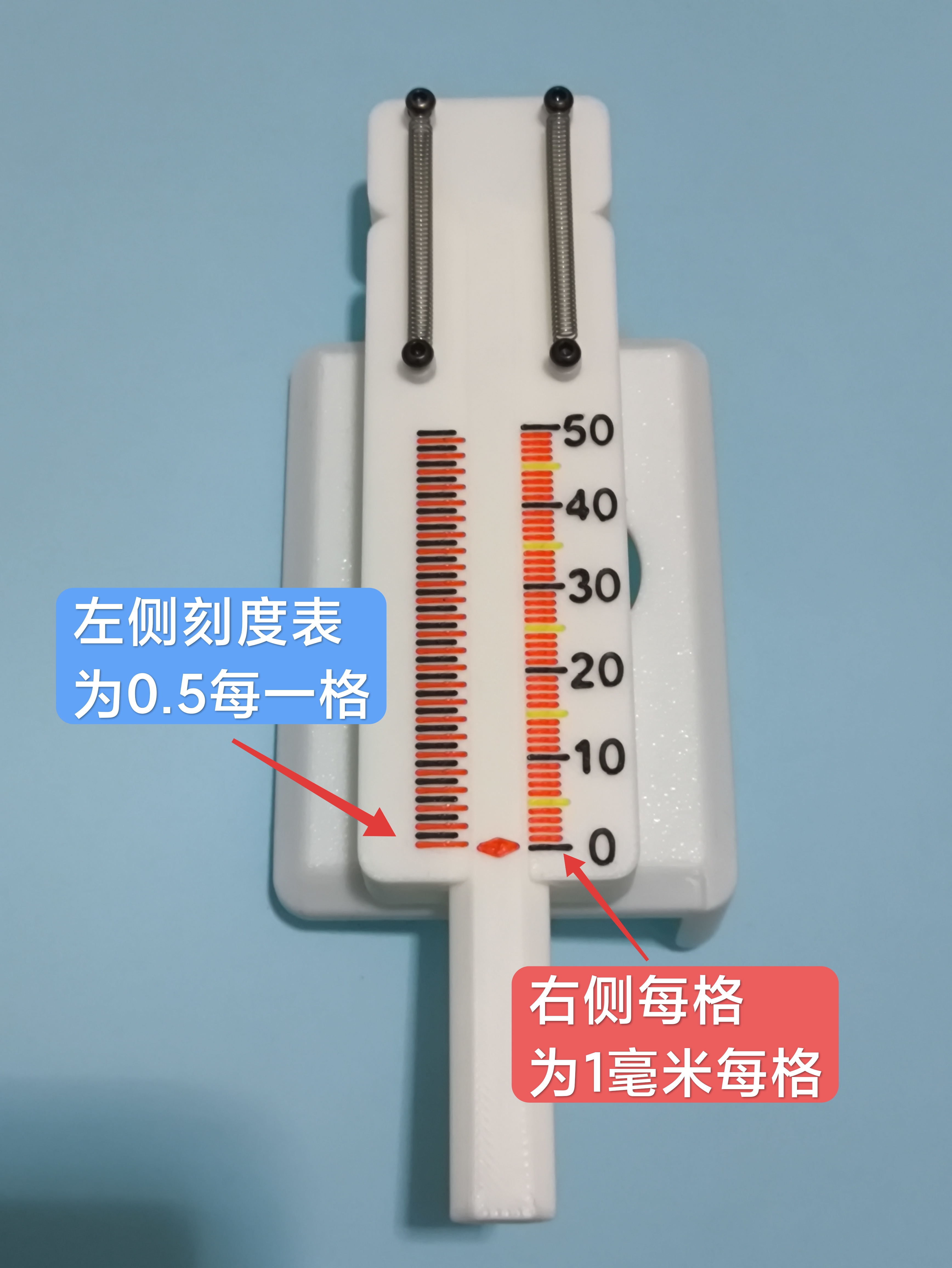 Miniatura 1 do modelo 3D 热床检修调平基础版
