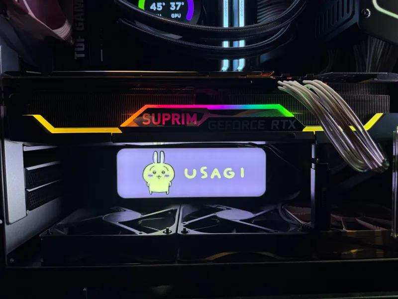 usagi机箱灯箱