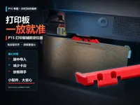 默认版本