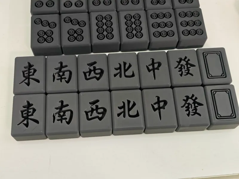 简约经典麻将_无需多色打印