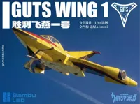 测试版4.20