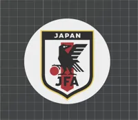 japan - 0.2mm layer, 2 walls, 15% infill