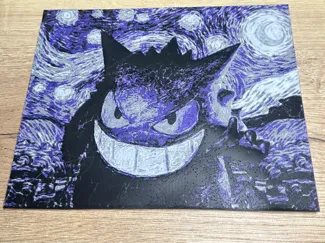Gengar in "Starry Night" – Multi-Color HueForge