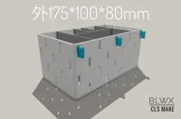 0.28mm 层高, 6 层墙, 100% 填充