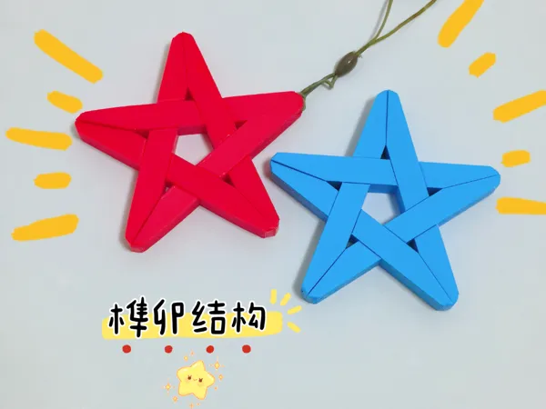https://makerworld.bblmw.com/makerworld/model/US464aa8e3e8ecb6/design/6df4856bafa39145.jpg