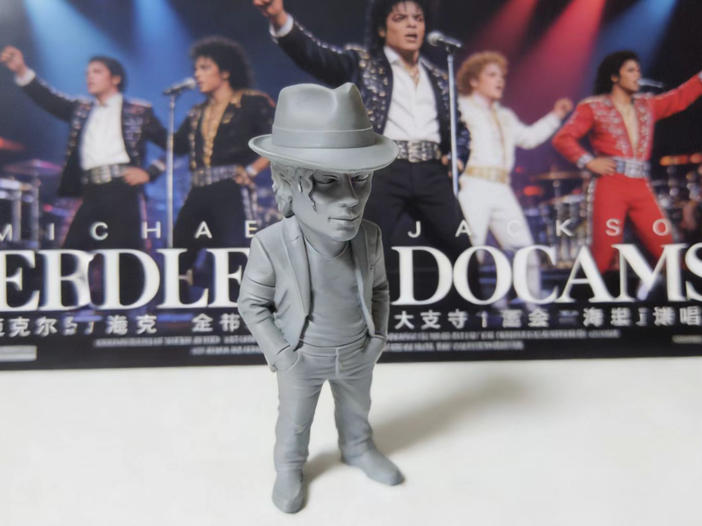 Chibi  Celebrity Series - Michael Jackson
