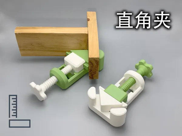 https://makerworld.bblmw.com/makerworld/model/US466175beff8a01/design/2025-08-28_431afc22cb003.jpg
