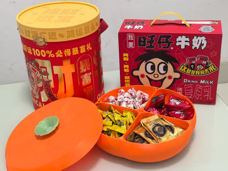 “柿柿如意”零食收纳盒