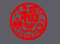 无孔