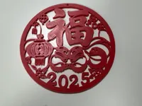 有孔位